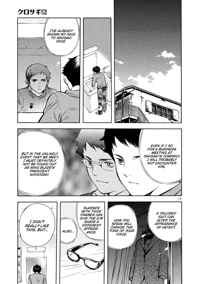 The Black Swindler Chapter 127 page 13 - 