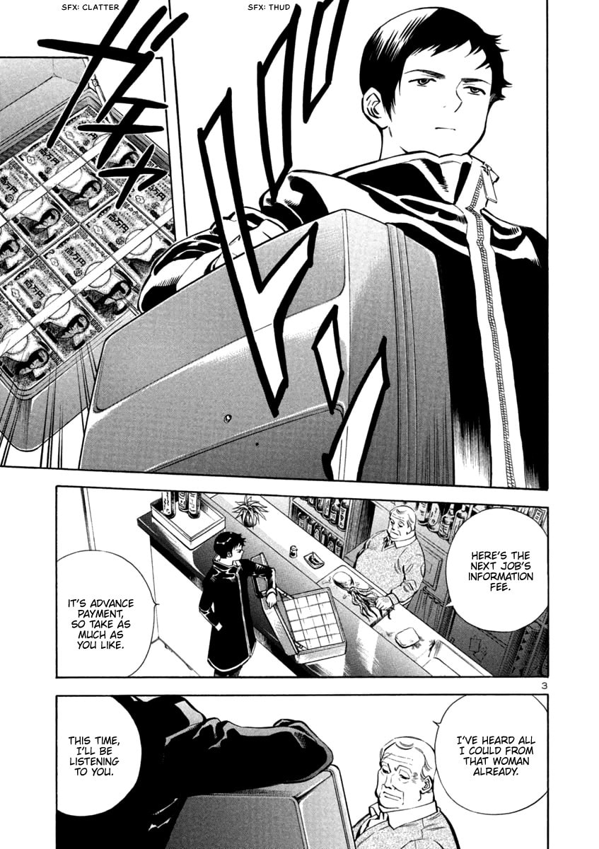 The Black Swindler Chapter 127 page 3 - 