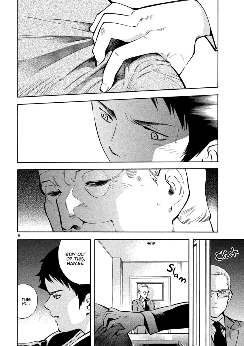 The Black Swindler Chapter 127 page 8 - 