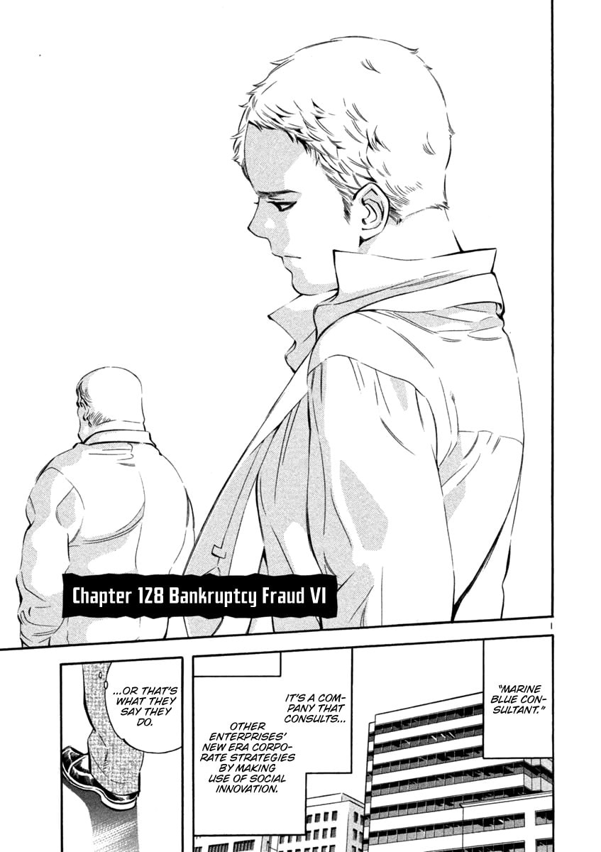 The Black Swindler Chapter 128 page 1 - 