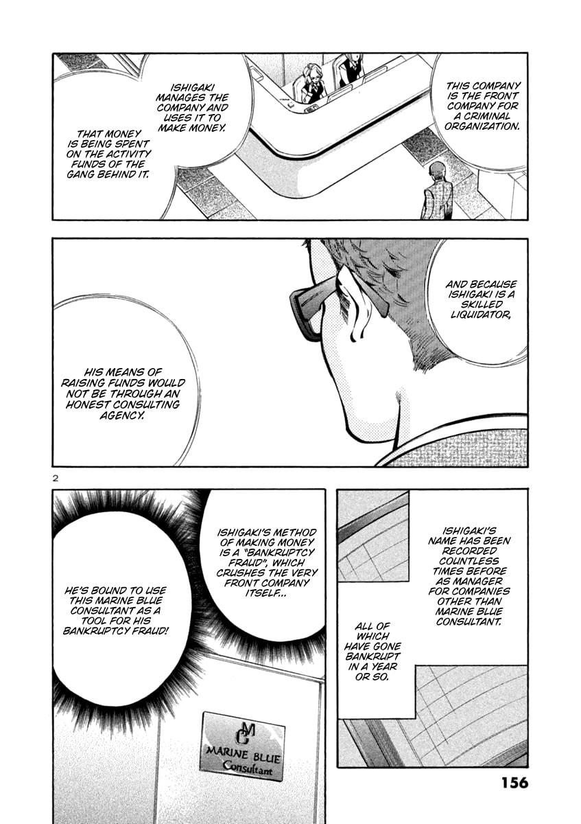The Black Swindler Chapter 128 page 2 - 