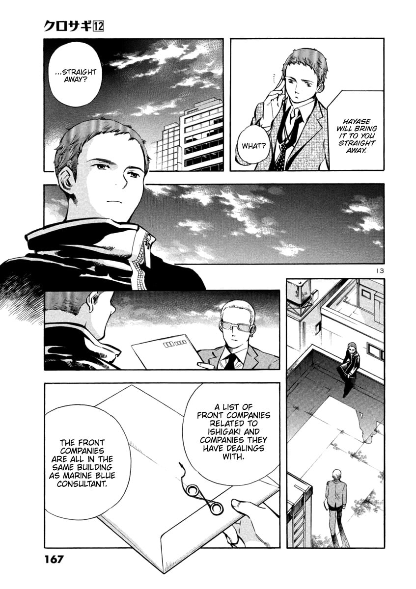 The Black Swindler Chapter 128 page 13 - 