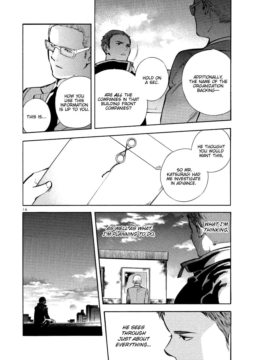 The Black Swindler Chapter 128 page 14 - 
