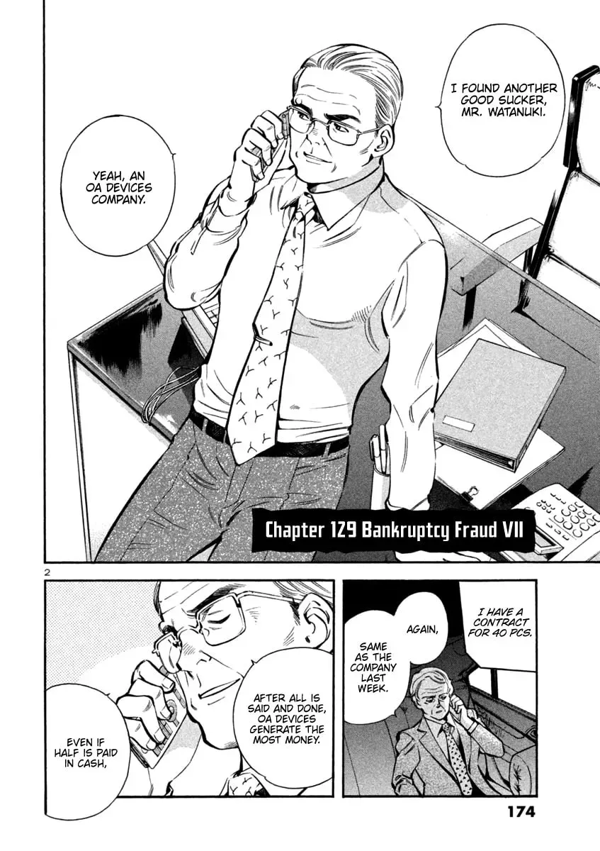 The Black Swindler Chapter 129 page 2 - 