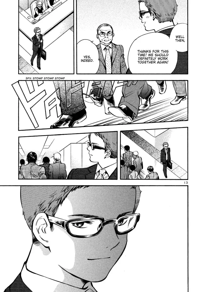 The Black Swindler Chapter 129 page 13 - 
