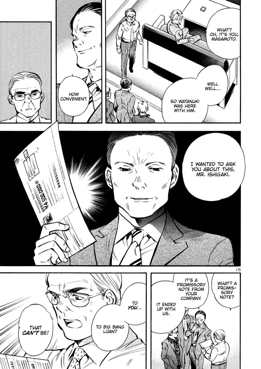 The Black Swindler Chapter 129 page 15 - 
