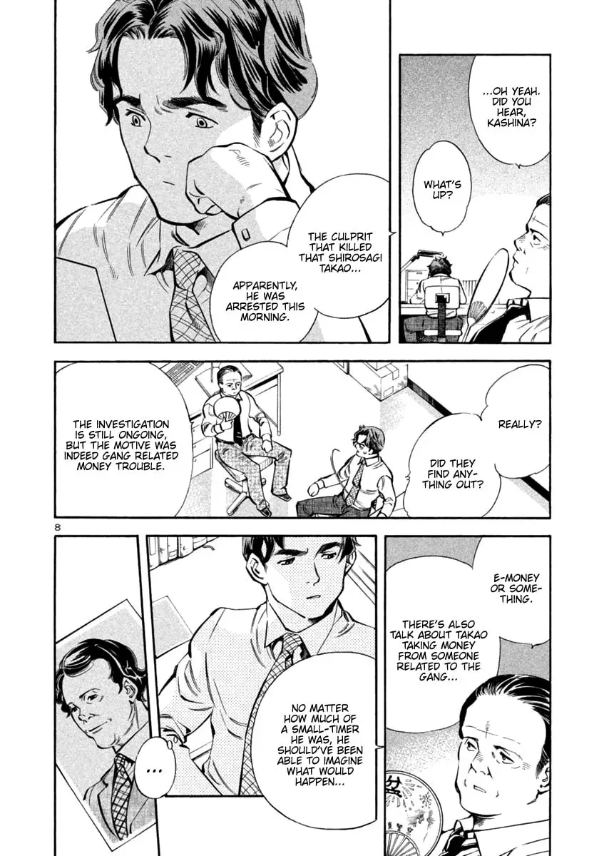 The Black Swindler Chapter 129 page 8 - 