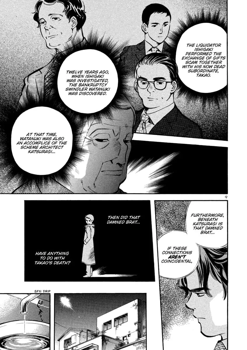 The Black Swindler Chapter 129 page 9 - 