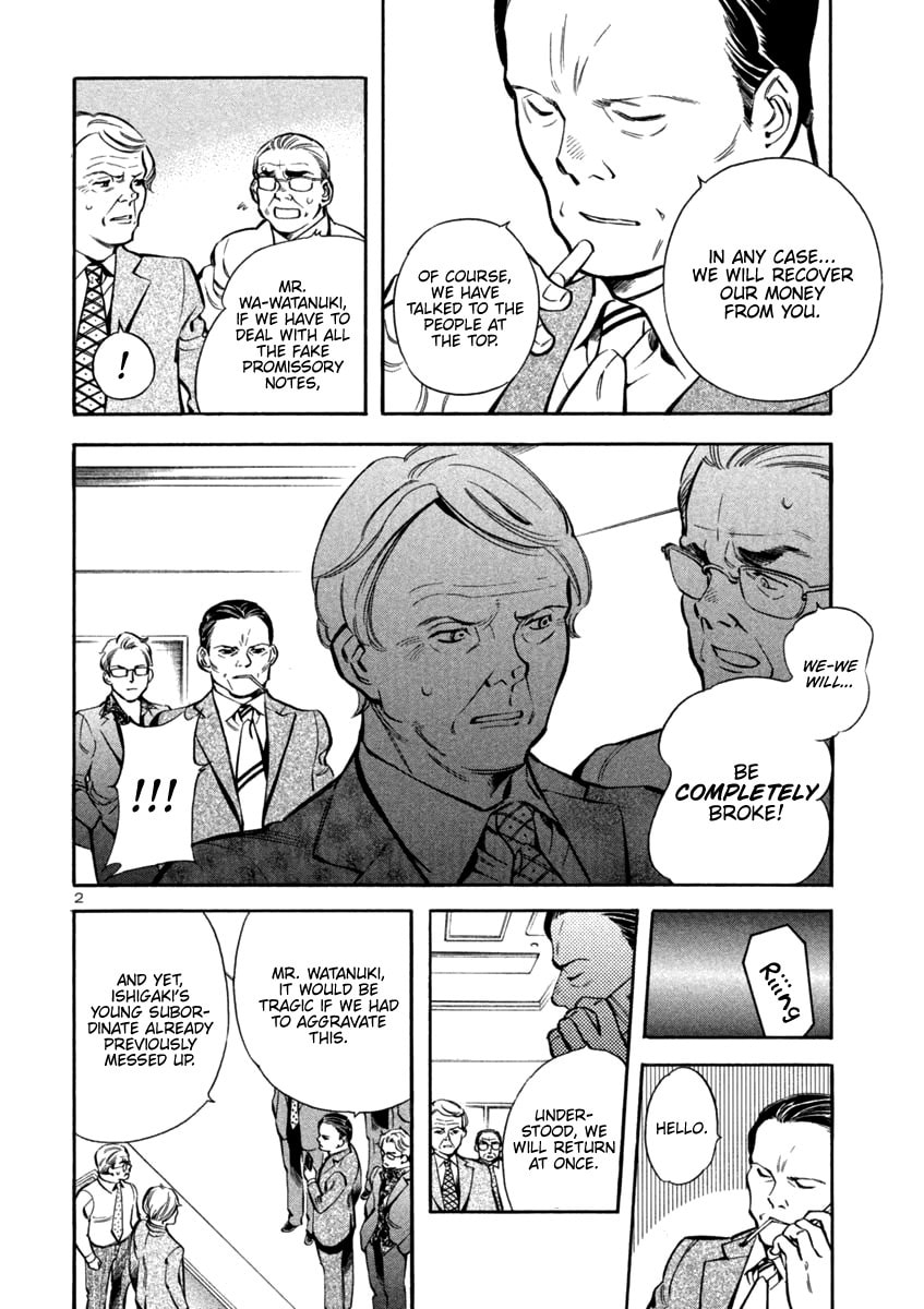 The Black Swindler Chapter 130 page 2 - 
