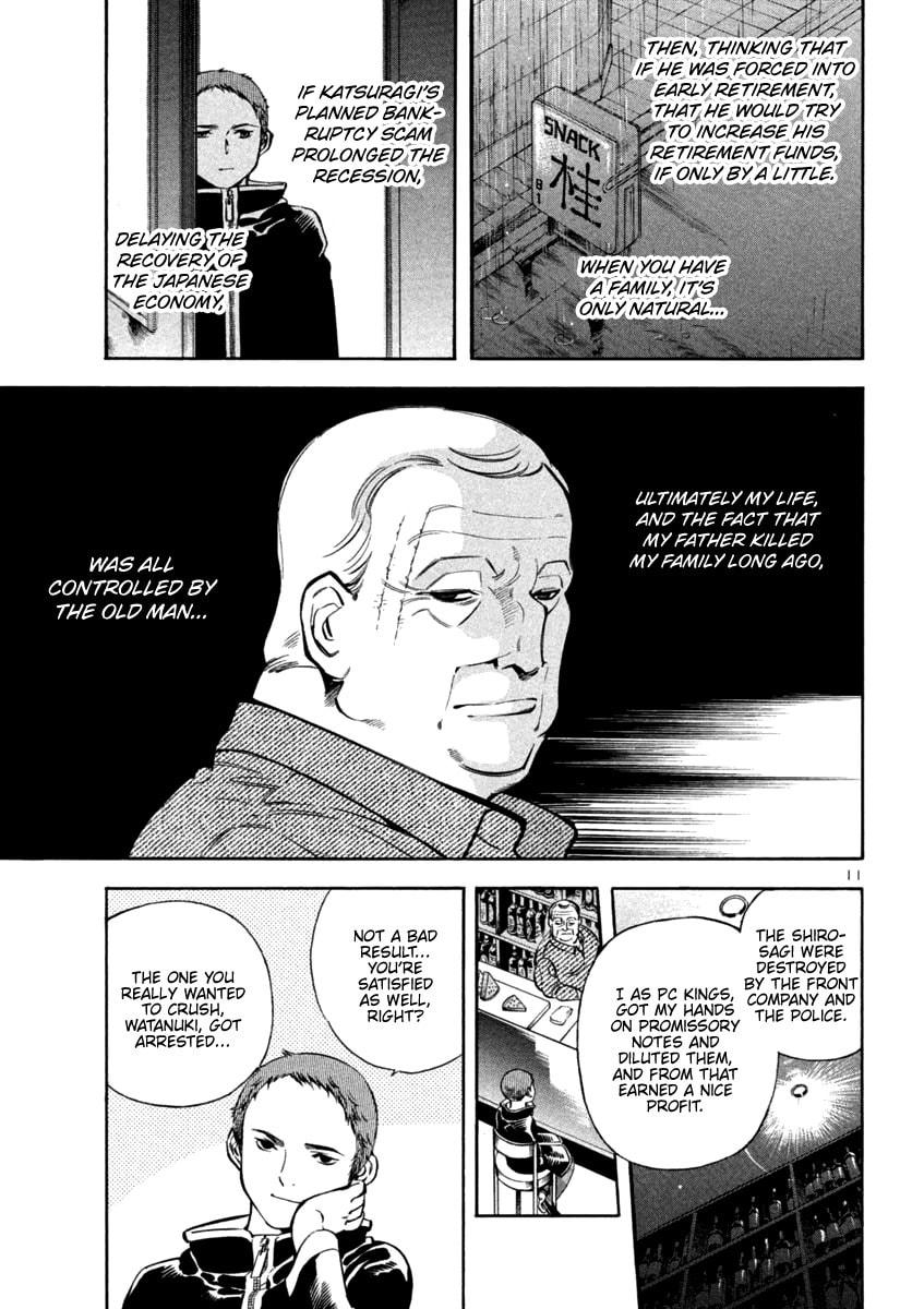 The Black Swindler Chapter 130 page 11 - 