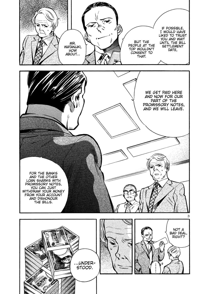 The Black Swindler Chapter 130 page 3 - 