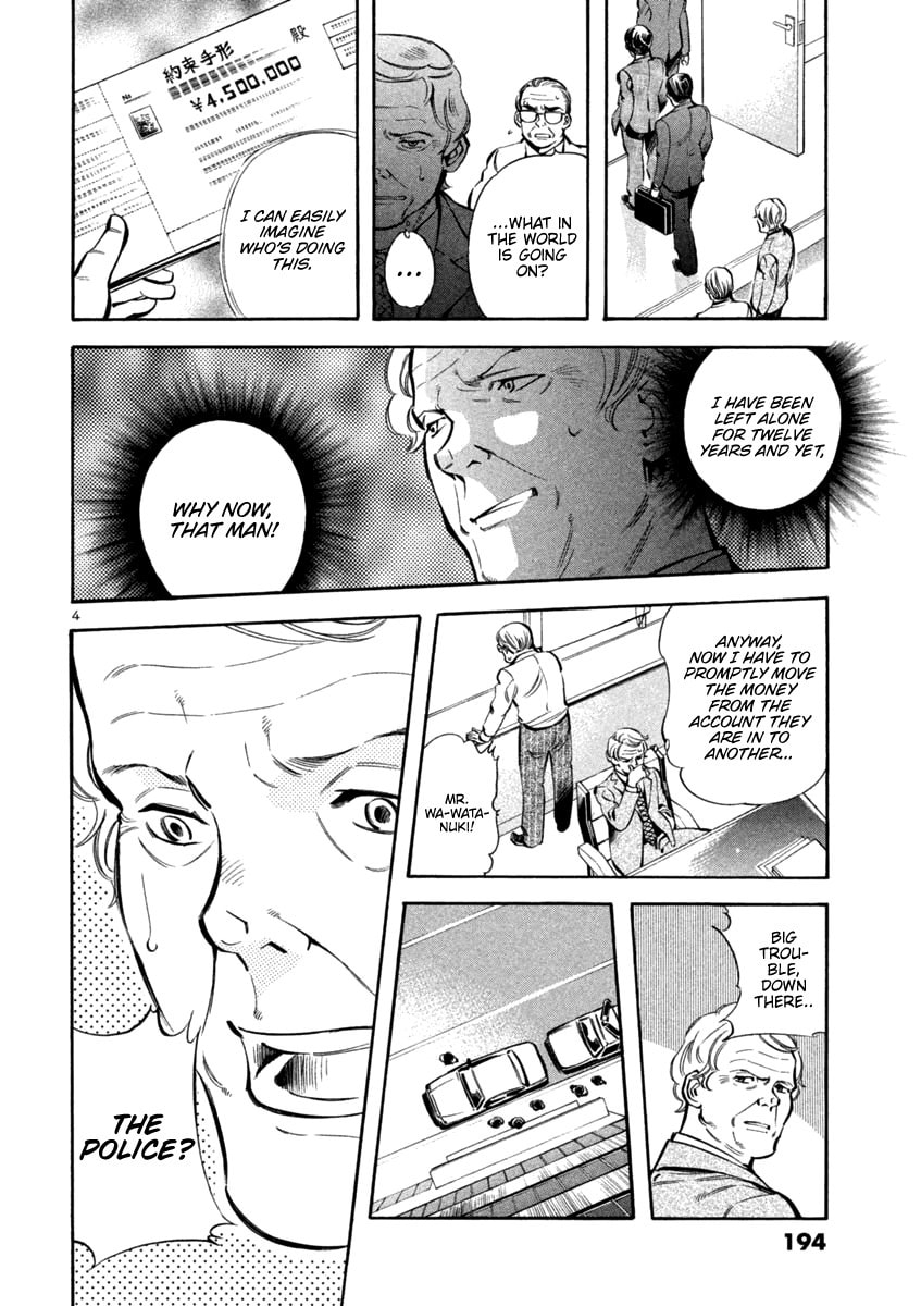 The Black Swindler Chapter 130 page 4 - 