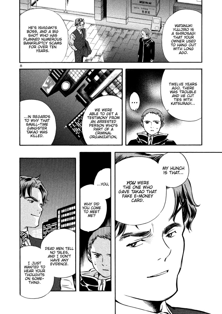 The Black Swindler Chapter 130 page 8 - 