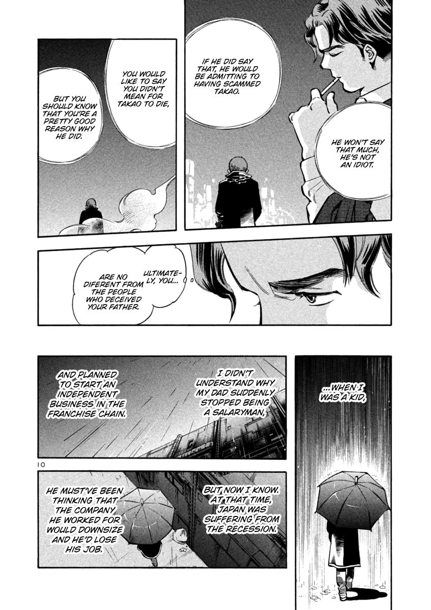 The Black Swindler Chapter 130 page 10 - 