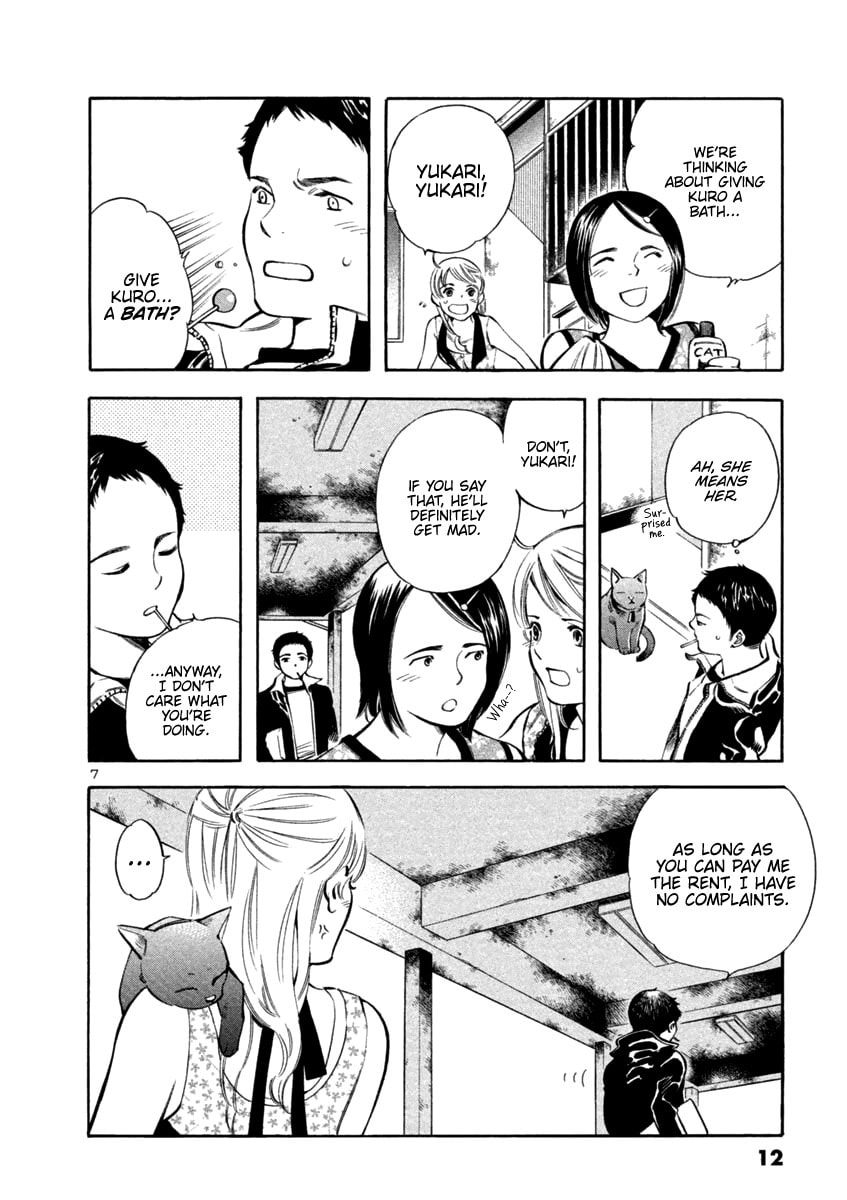 The Black Swindler Chapter 131 page 11 - 