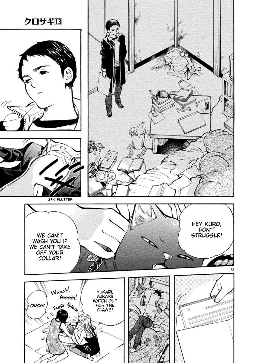 The Black Swindler Chapter 131 page 12 - 