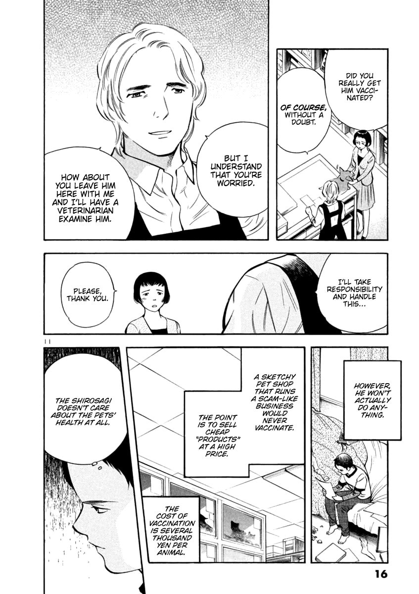 The Black Swindler Chapter 131 page 15 - 