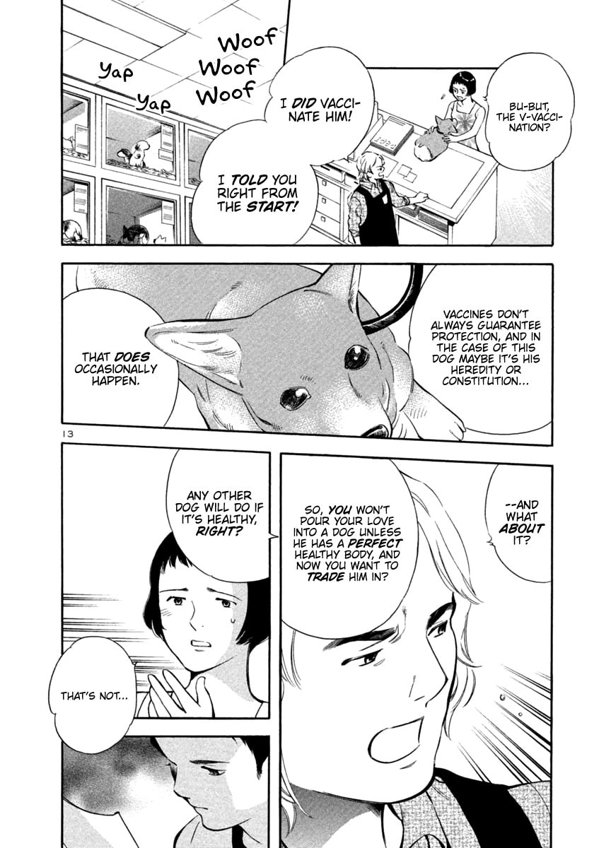 The Black Swindler Chapter 131 page 17 - 