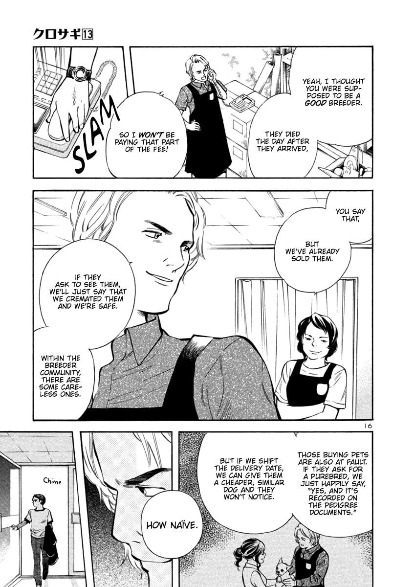 The Black Swindler Chapter 131 page 20 - 
