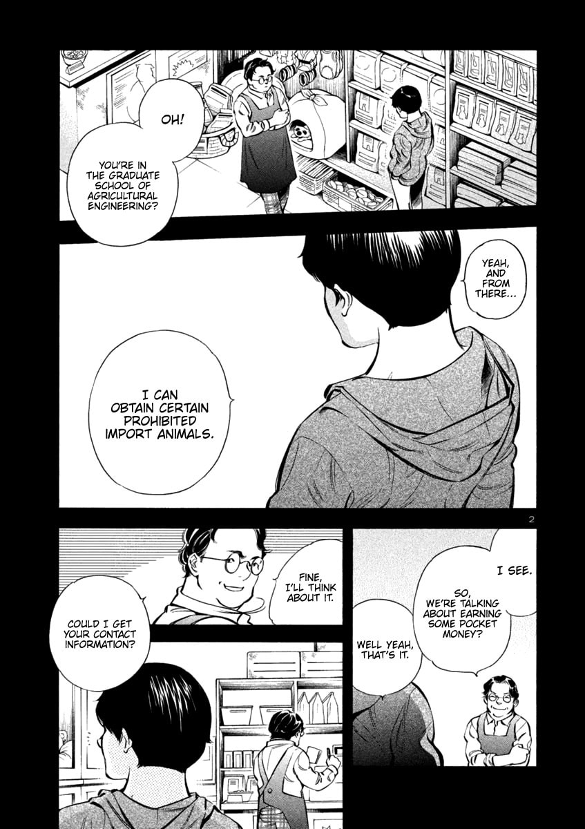 The Black Swindler Chapter 131 page 6 - 