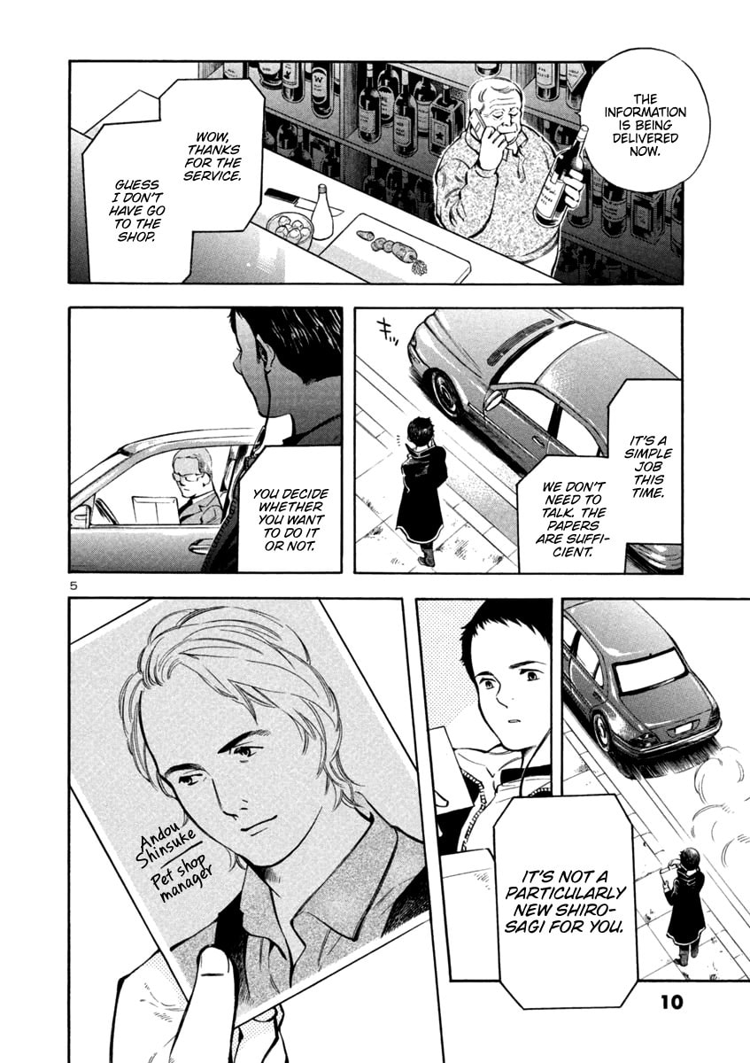 The Black Swindler Chapter 131 page 9 - 