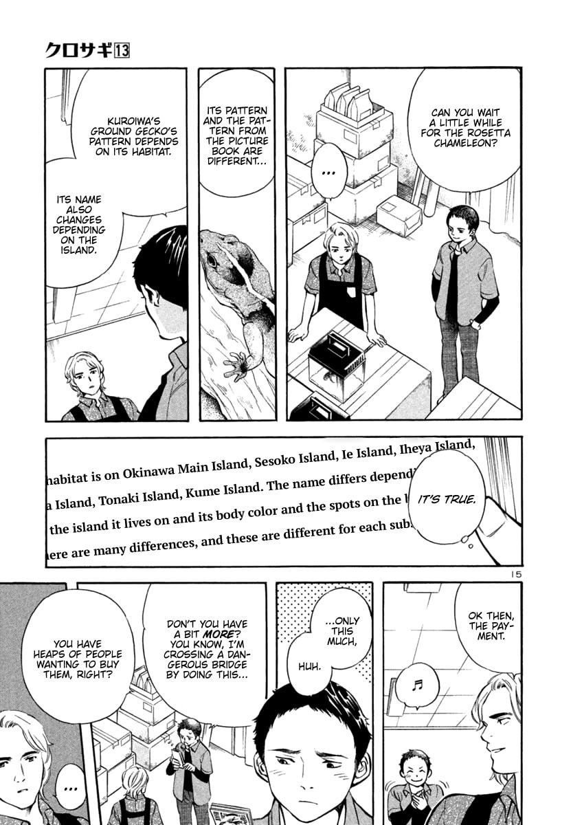 The Black Swindler Chapter 132 page 15 - 