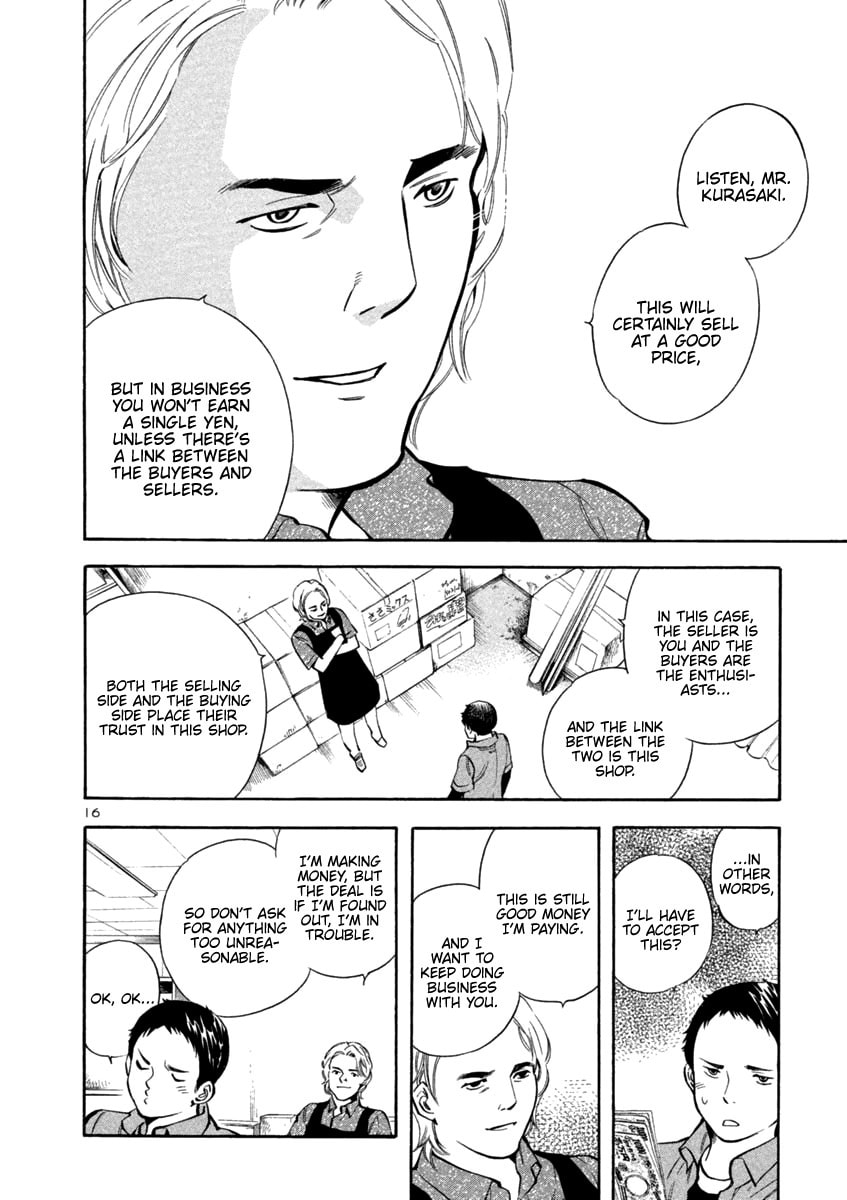 The Black Swindler Chapter 132 page 16 - 