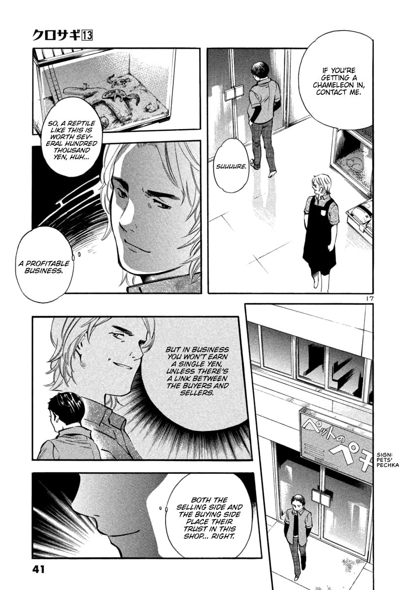 The Black Swindler Chapter 132 page 17 - 