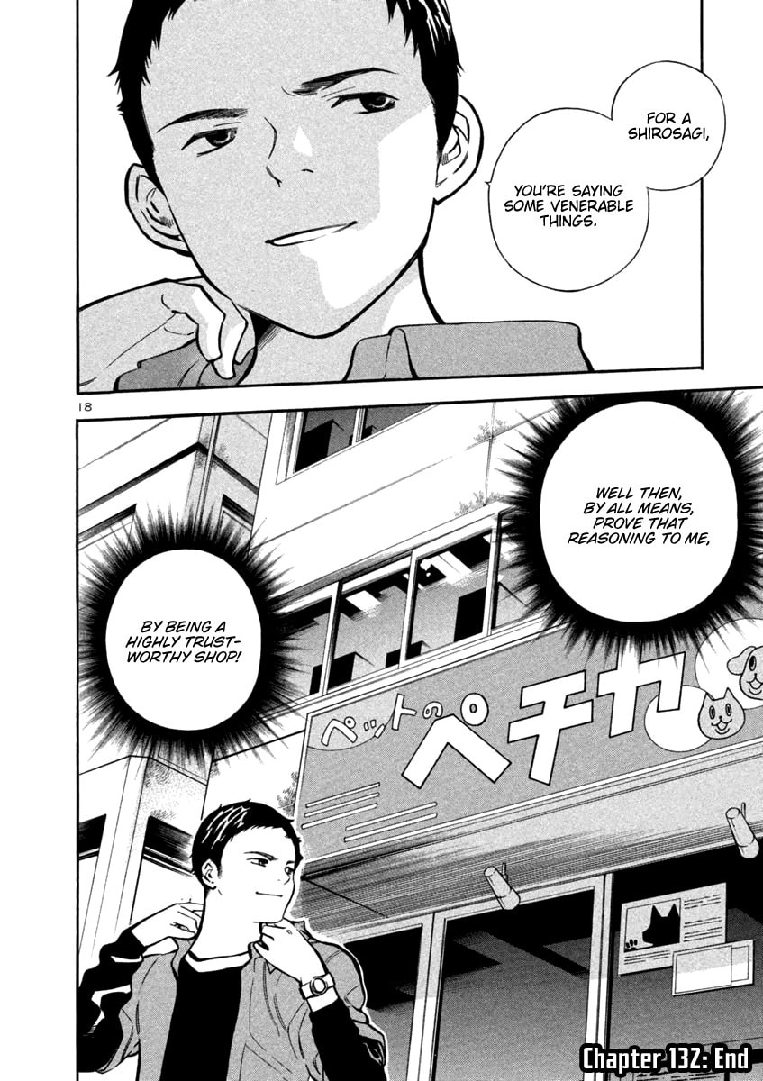 The Black Swindler Chapter 132 page 18 - 