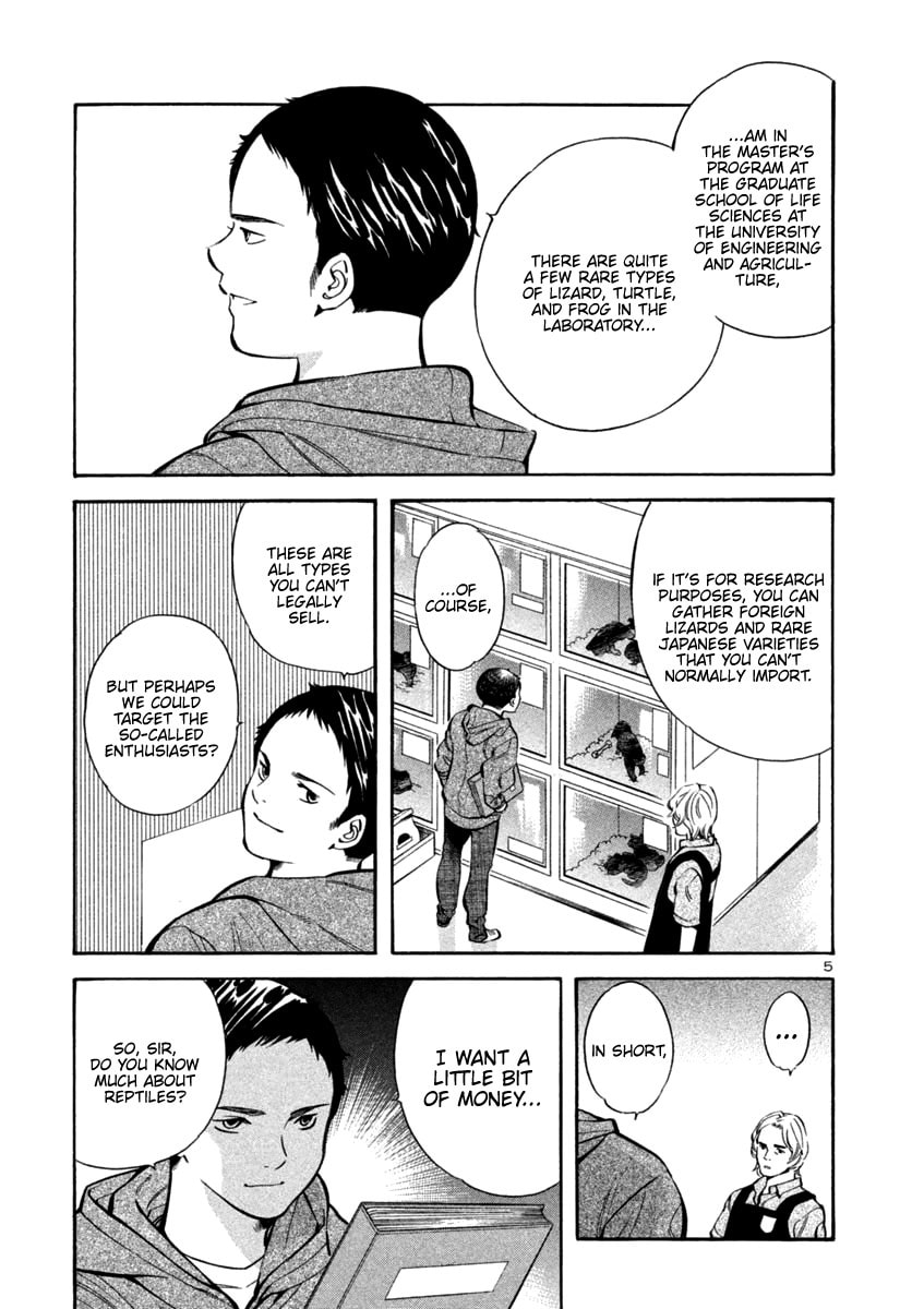 The Black Swindler Chapter 132 page 5 - 