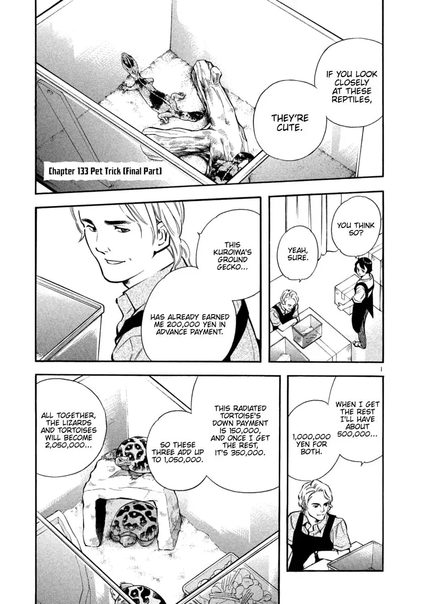 The Black Swindler Chapter 133 page 1 - 