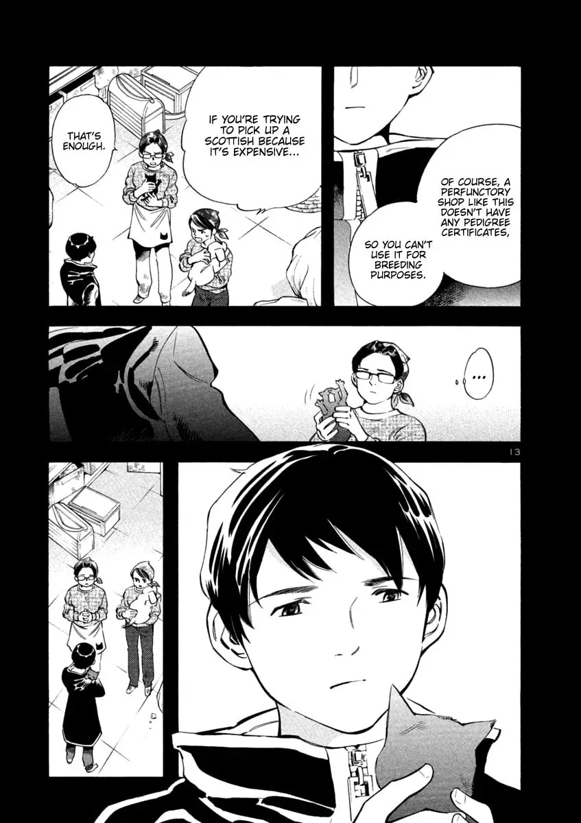 The Black Swindler Chapter 133 page 13 - 