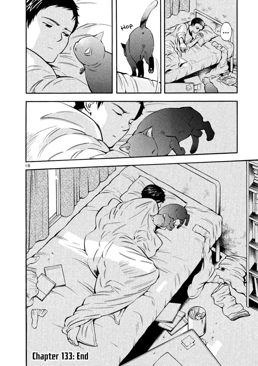 The Black Swindler Chapter 133 page 18 - 