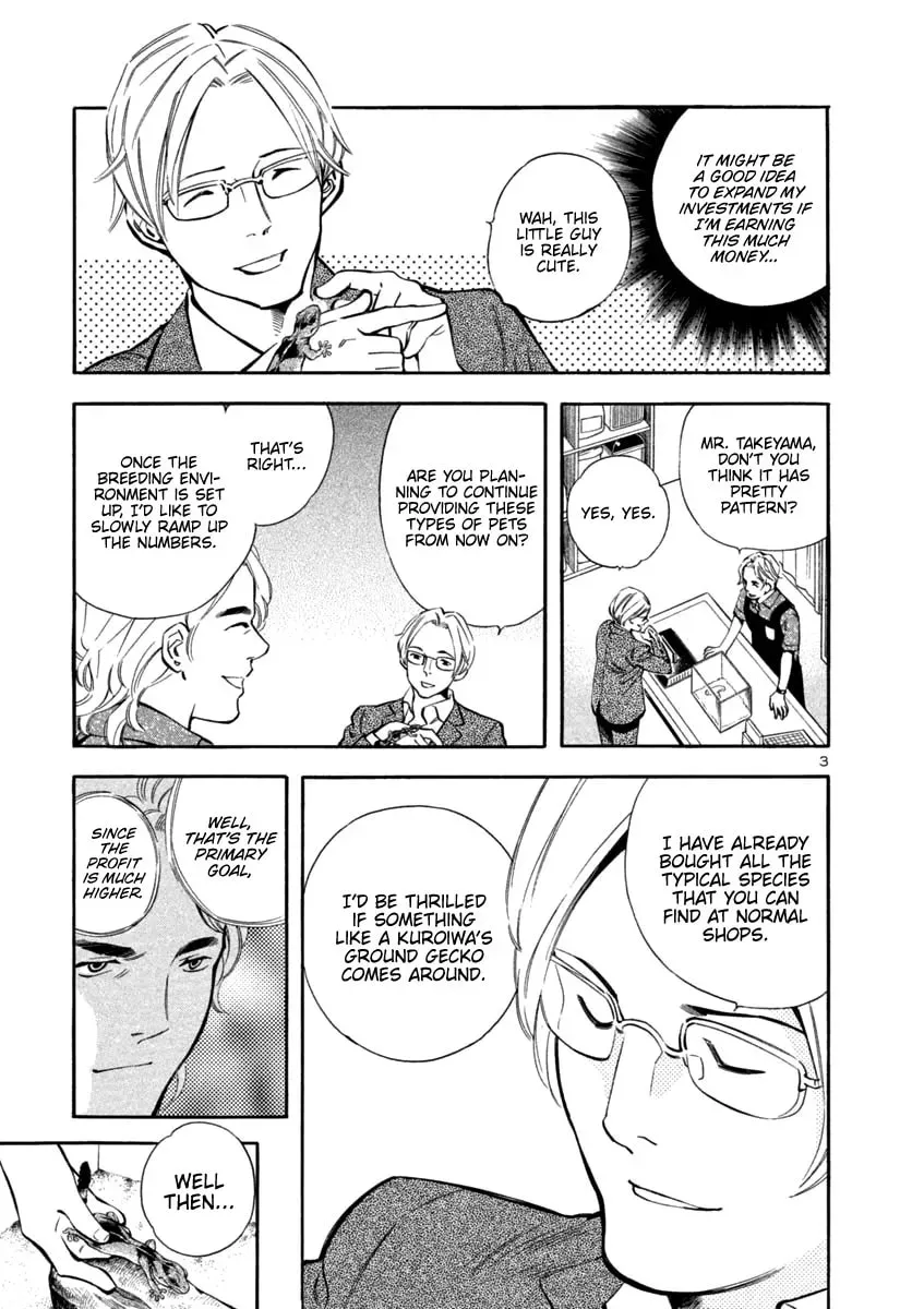 The Black Swindler Chapter 133 page 3 - 