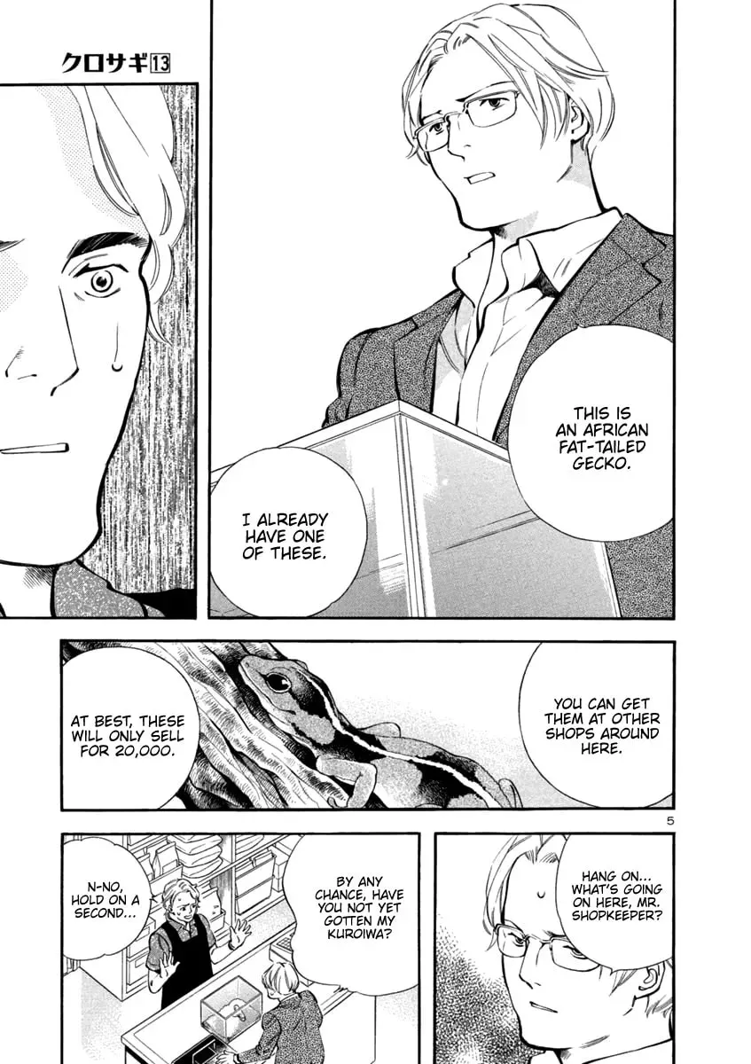 The Black Swindler Chapter 133 page 5 - 