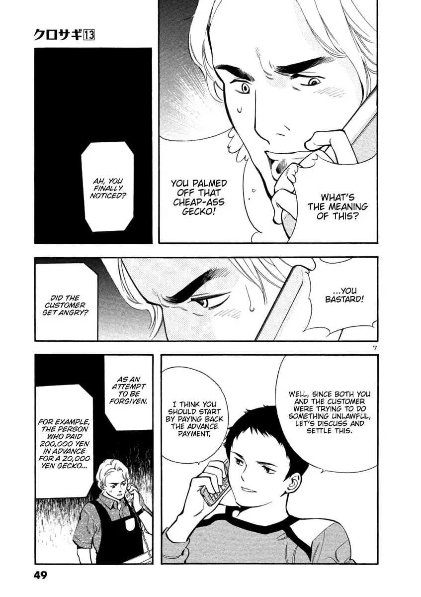 The Black Swindler Chapter 133 page 7 - 