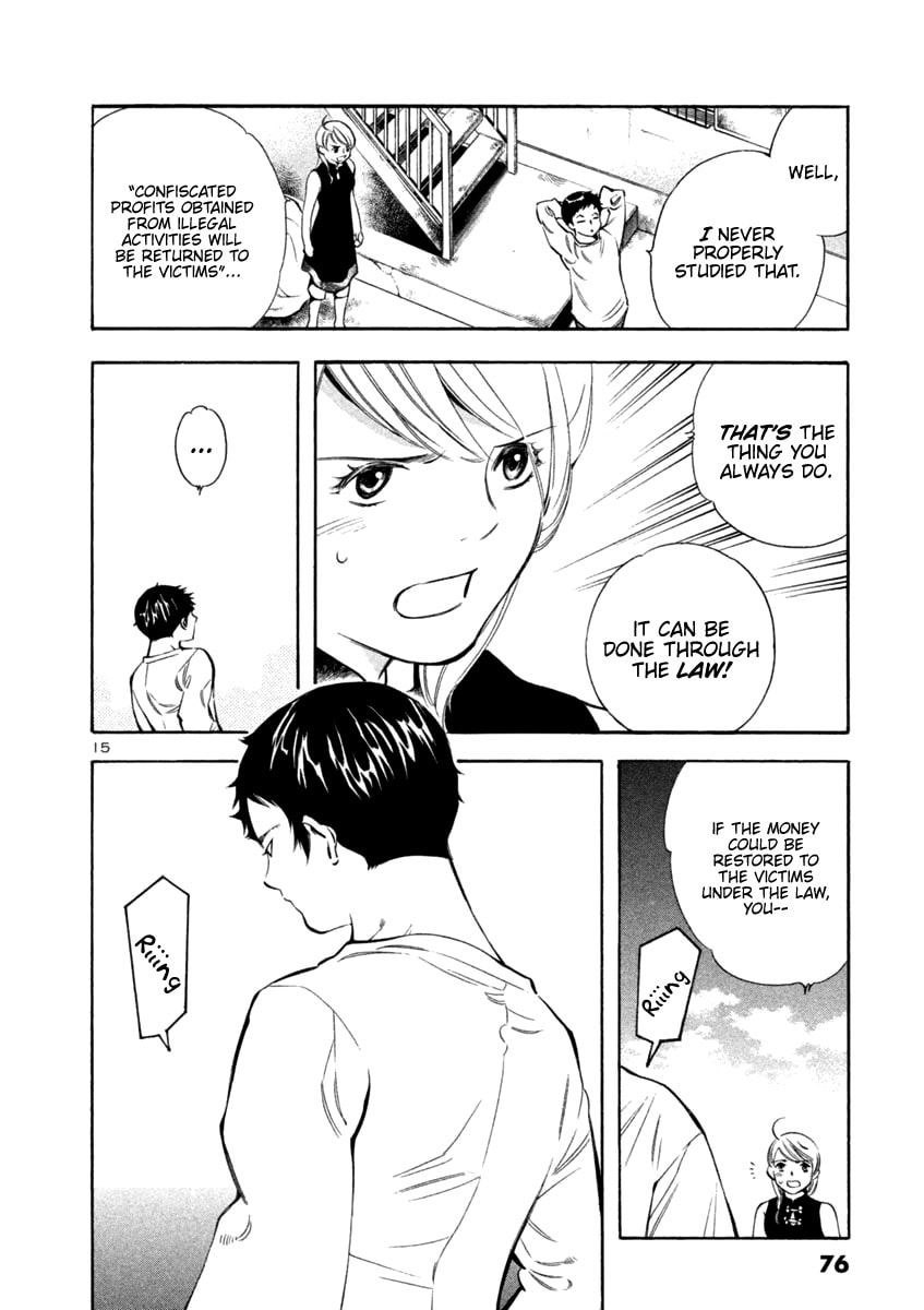 The Black Swindler Chapter 134 page 15 - 