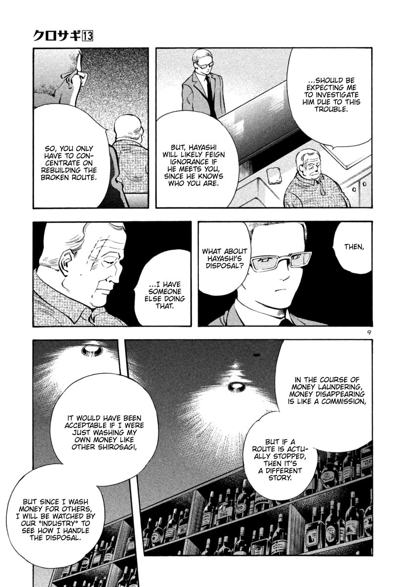The Black Swindler Chapter 135 page 9 - 