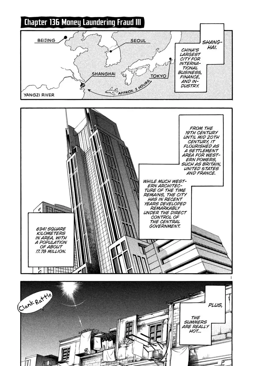 The Black Swindler Chapter 136 page 1 - 