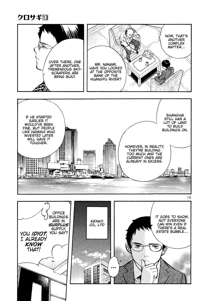 The Black Swindler Chapter 136 page 15 - 