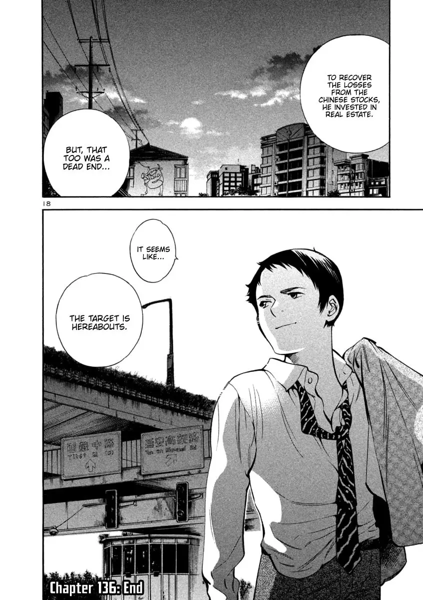 The Black Swindler Chapter 136 page 18 - 