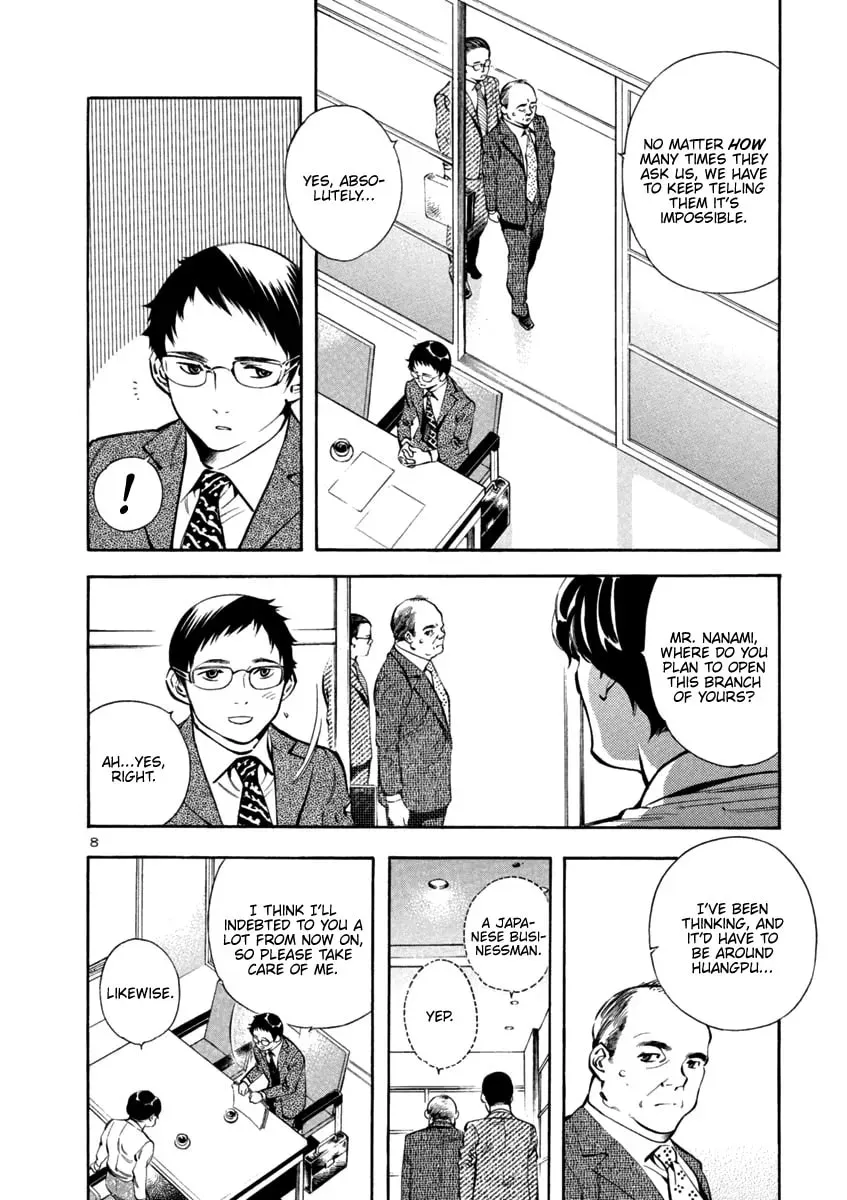 The Black Swindler Chapter 136 page 8 - 