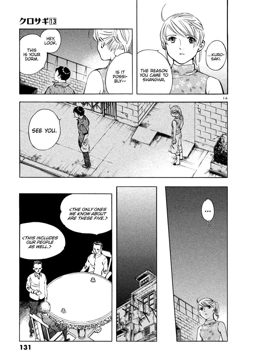 The Black Swindler Chapter 137 page 14 - 