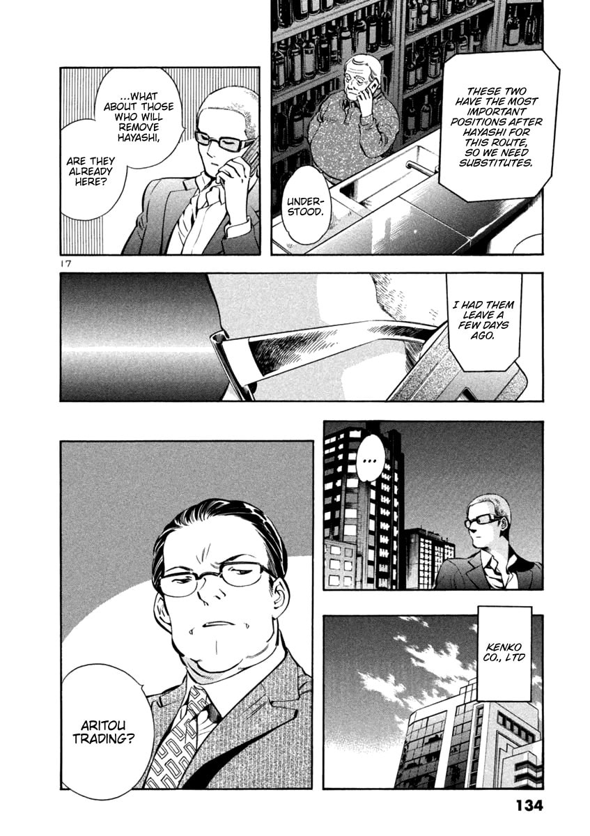 The Black Swindler Chapter 137 page 17 - 