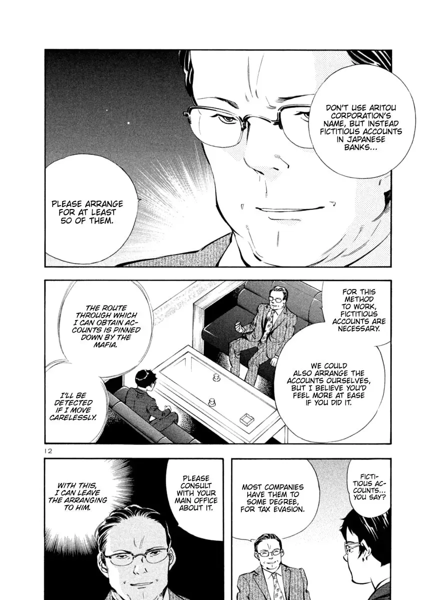The Black Swindler Chapter 139 page 12 - 