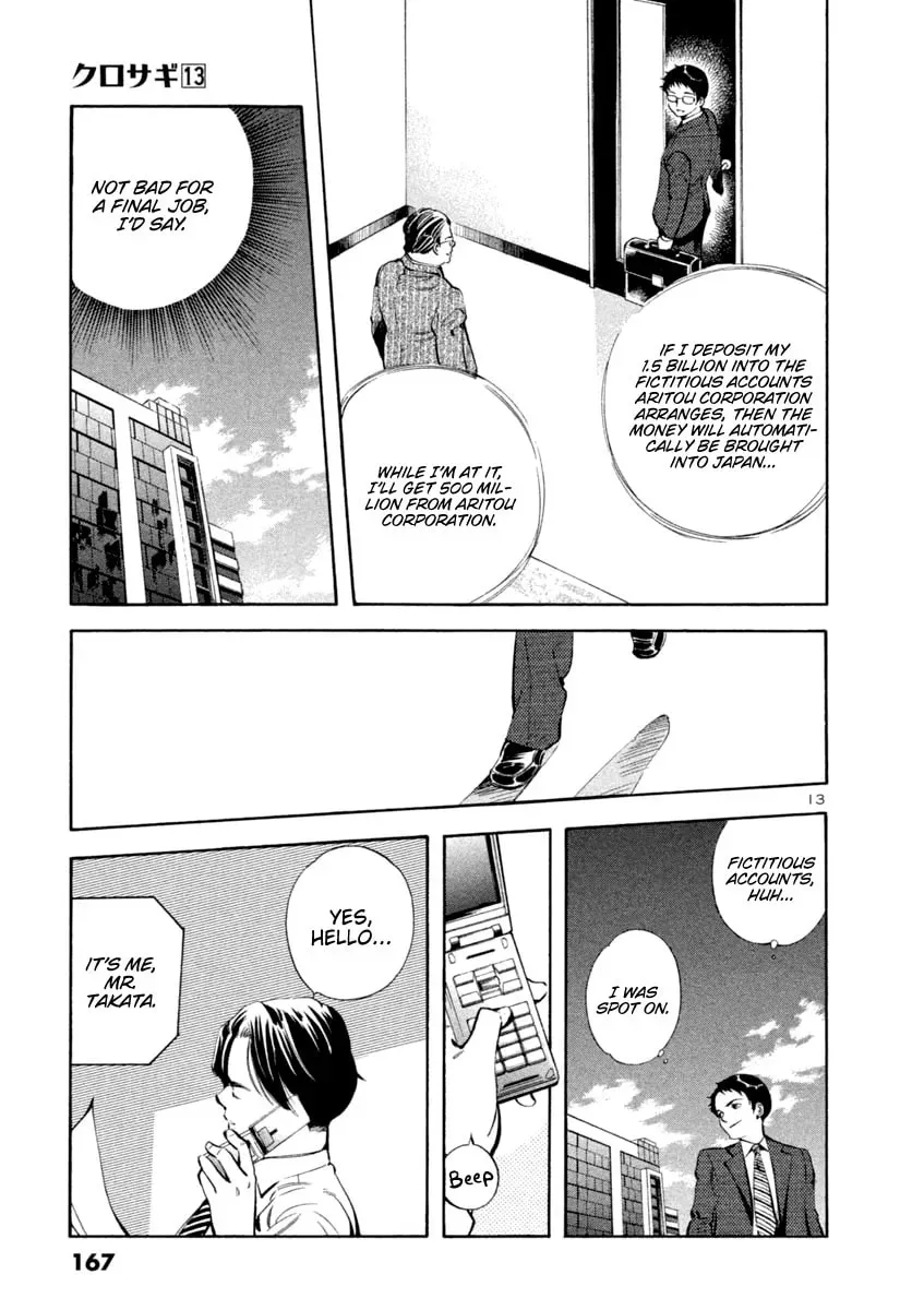 The Black Swindler Chapter 139 page 13 - 