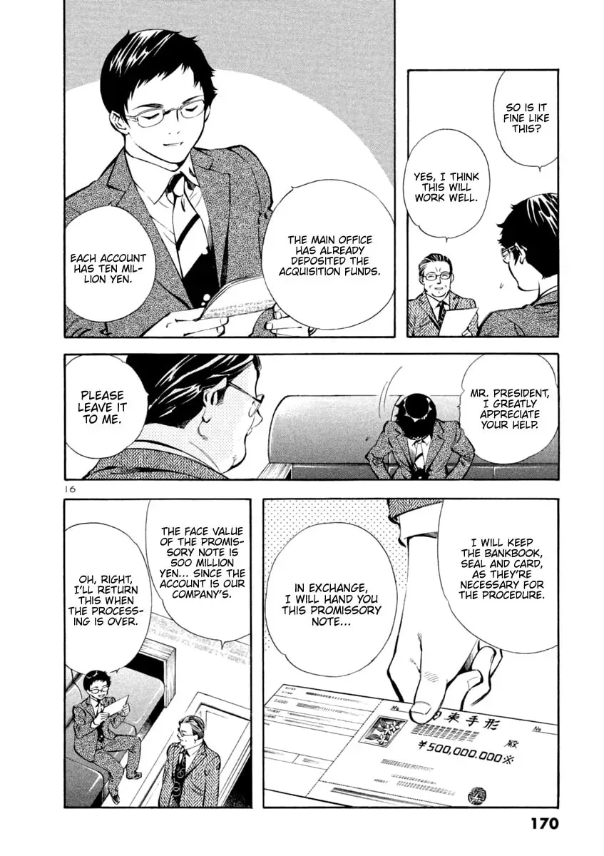 The Black Swindler Chapter 139 page 16 - 