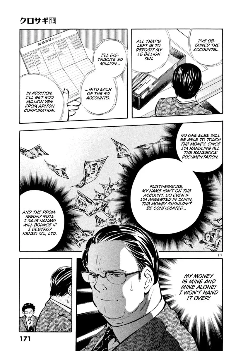 The Black Swindler Chapter 139 page 17 - 