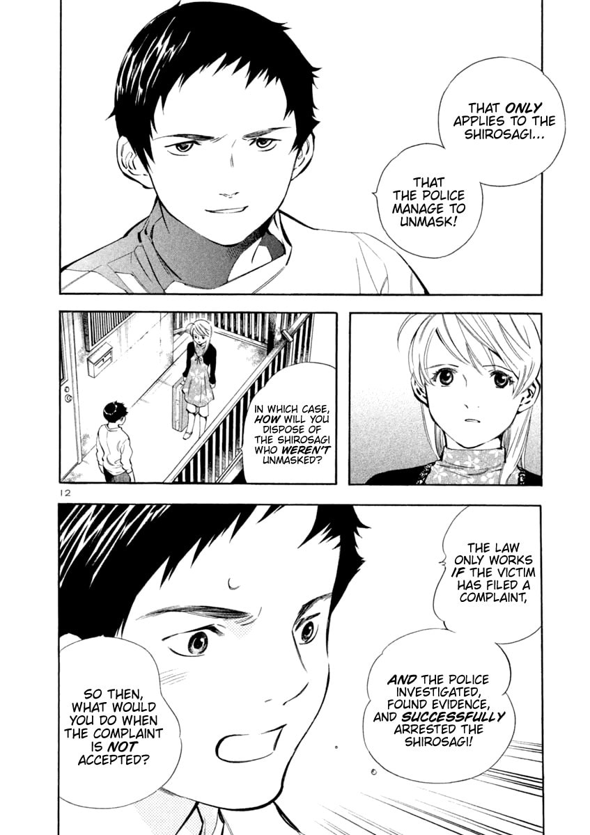 The Black Swindler Chapter 141 page 12 - 