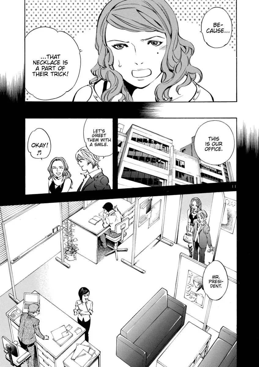The Black Swindler Chapter 142 page 14 - 